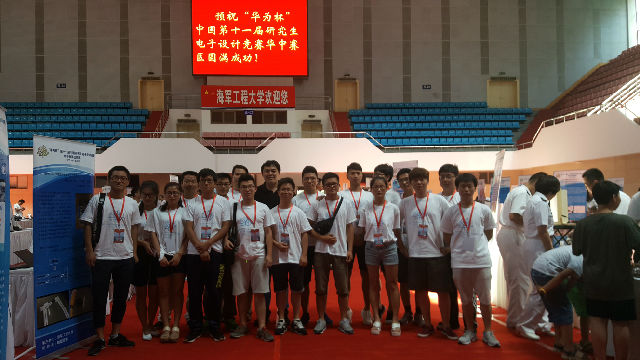 QQ图片20160725161345.jpg